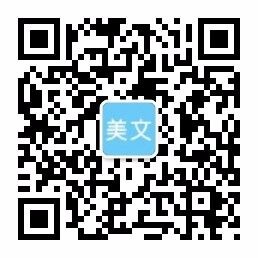 武汉宠星科技有限公司